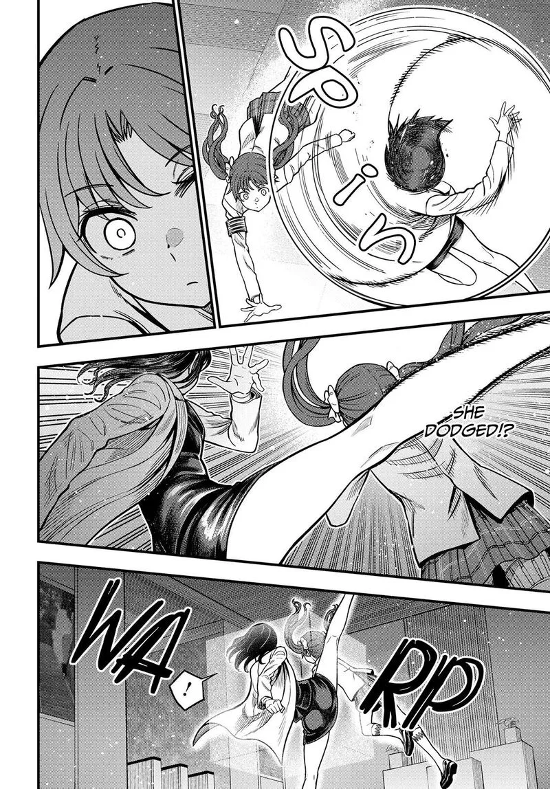To Aru Kagaku no Mental Out Chapter 19 page 6
