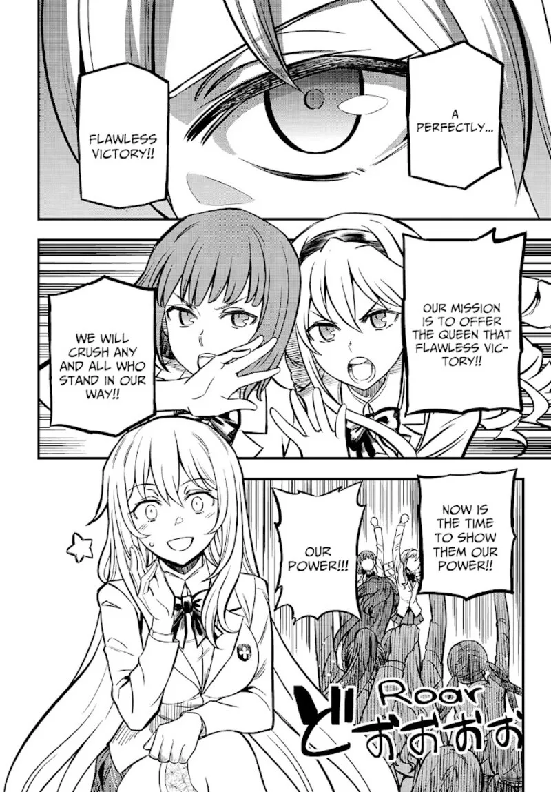 To Aru Kagaku no Mental Out Chapter 2 page 2