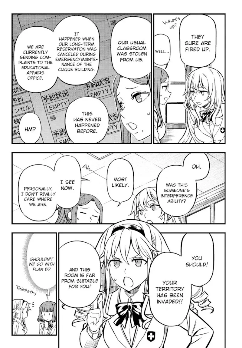 To Aru Kagaku no Mental Out Chapter 2 page 3