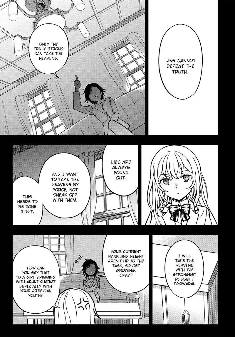 To Aru Kagaku no Mental Out Chapter 20 page 7