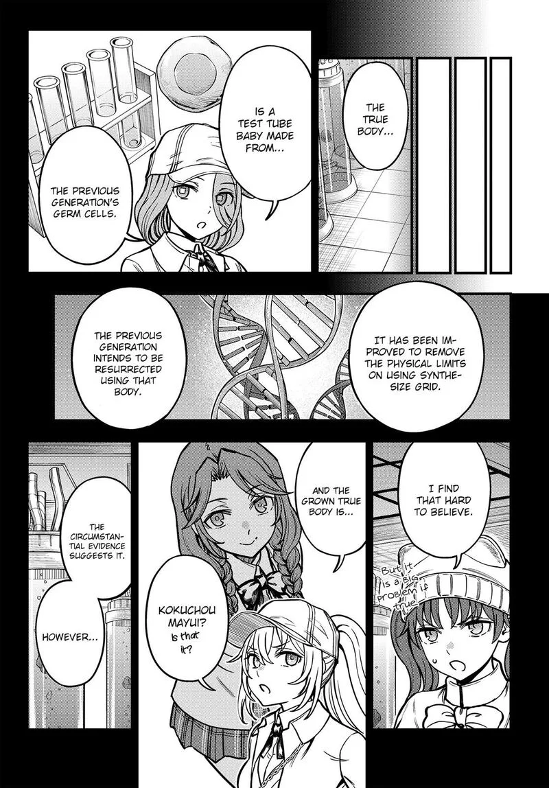 To Aru Kagaku no Mental Out Chapter 20 page 3