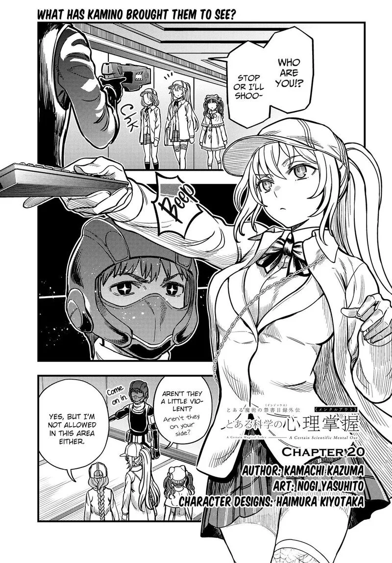 To Aru Kagaku no Mental Out Chapter 20 page 1