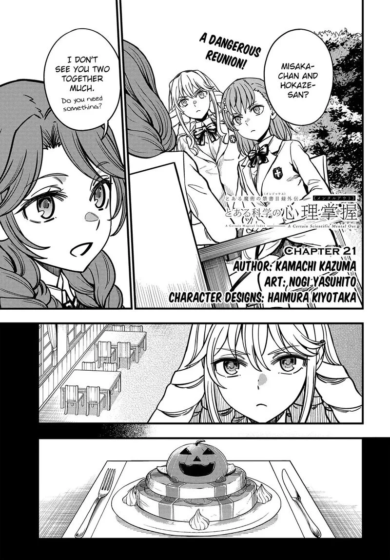 To Aru Kagaku no Mental Out Chapter 21 page 1
