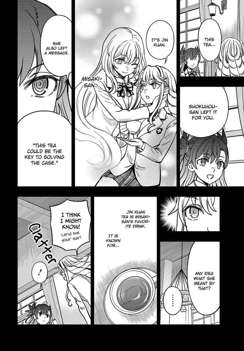 To Aru Kagaku no Mental Out Chapter 21 page 4
