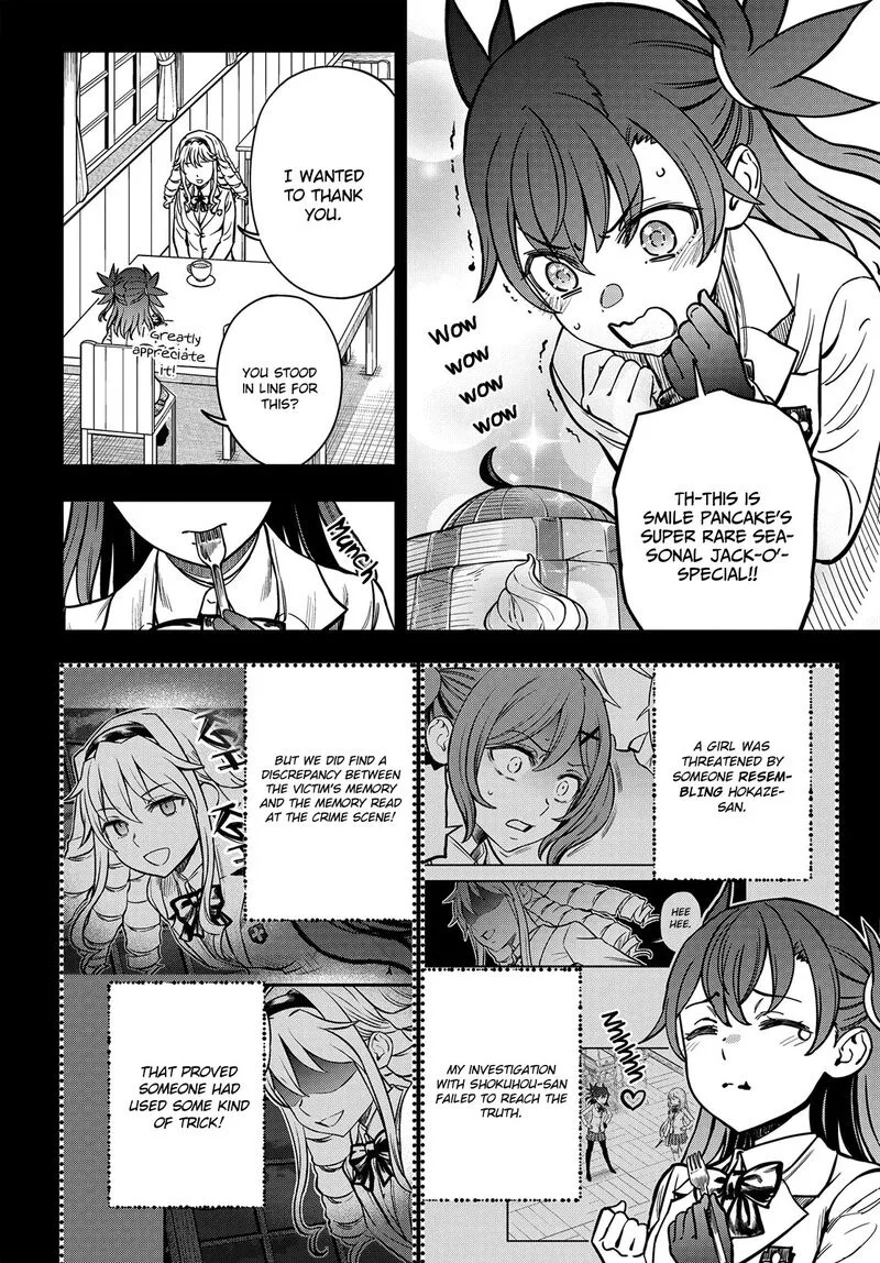 To Aru Kagaku no Mental Out Chapter 21 page 2