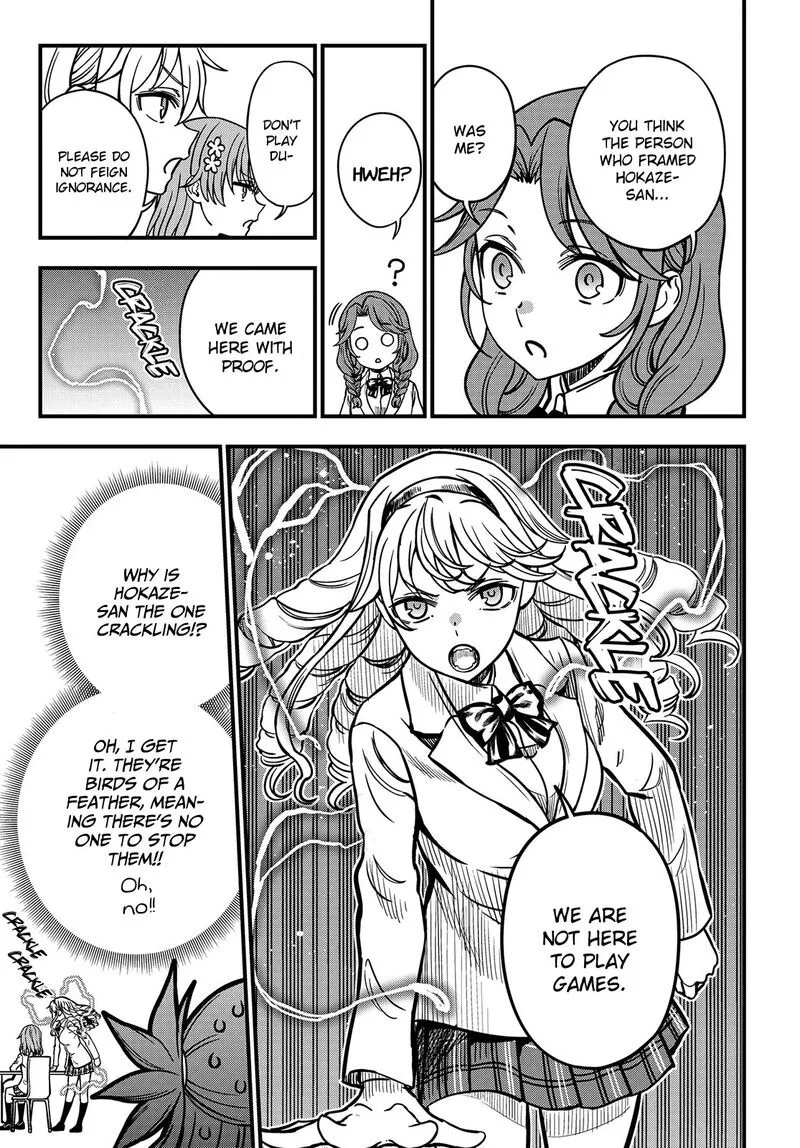 To Aru Kagaku no Mental Out Chapter 21 page 7