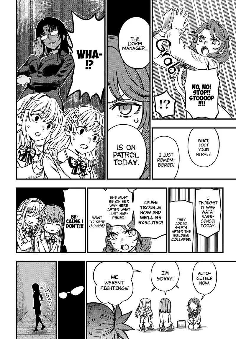 To Aru Kagaku no Mental Out Chapter 21 page 12