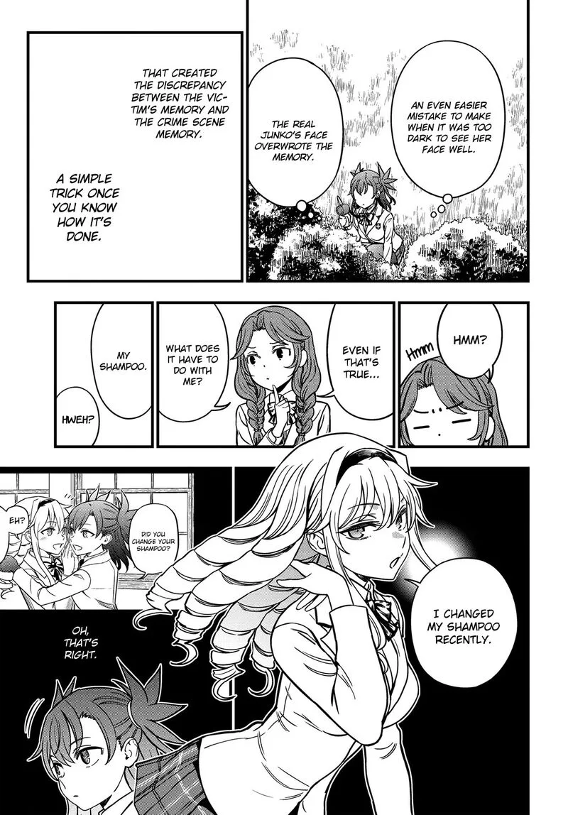 To Aru Kagaku no Mental Out Chapter 21 page 15