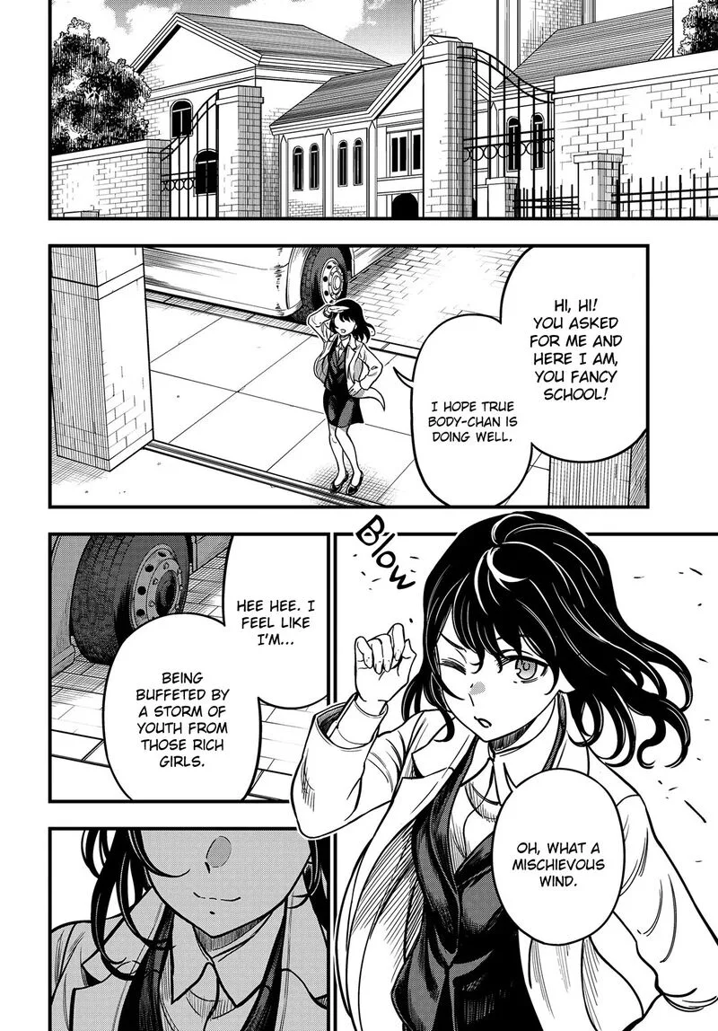 To Aru Kagaku no Mental Out Chapter 21 page 24