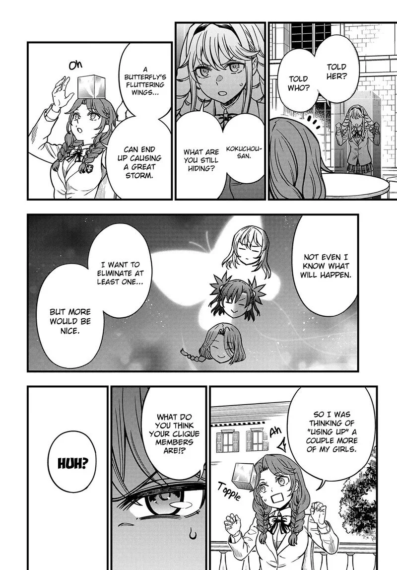 To Aru Kagaku no Mental Out Chapter 21 page 22