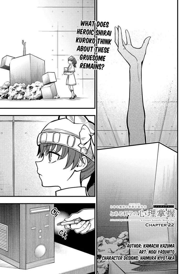 To Aru Kagaku no Mental Out Chapter 22 page 1