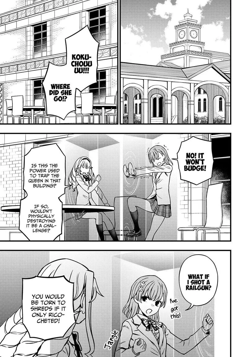 To Aru Kagaku no Mental Out Chapter 22 page 9