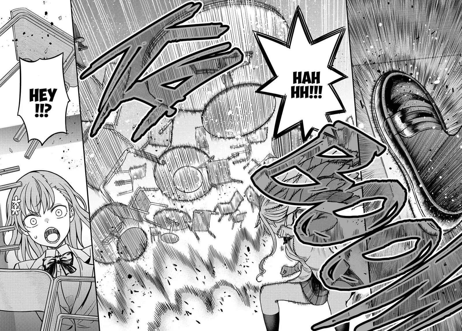 To Aru Kagaku no Mental Out Chapter 22 page 12