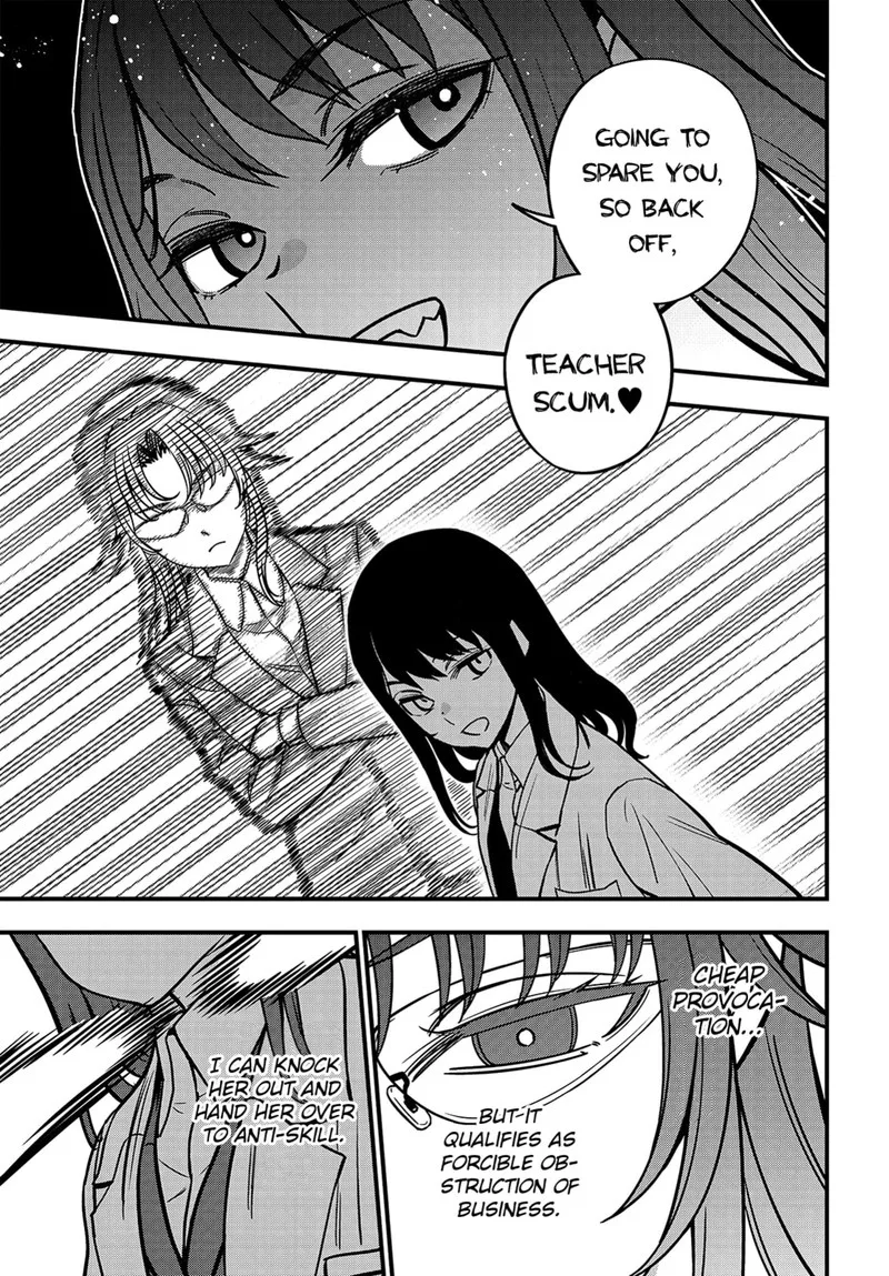 To Aru Kagaku no Mental Out Chapter 23.1 page 7