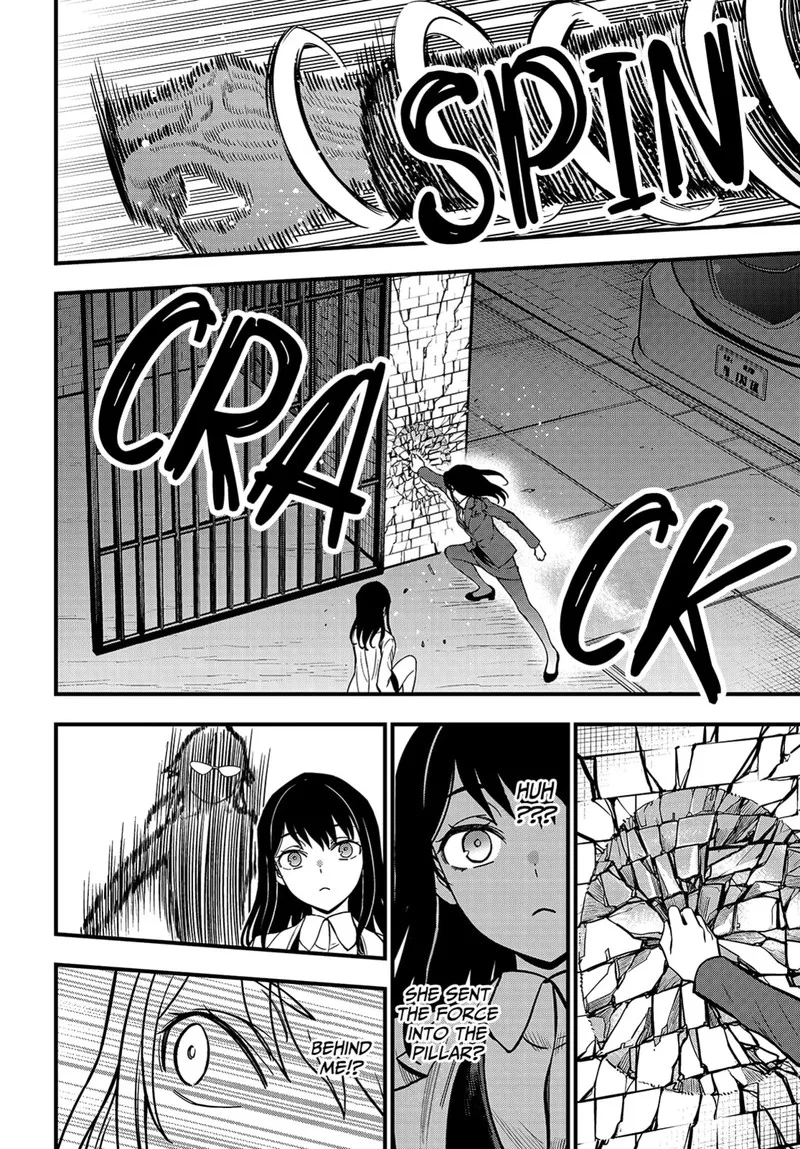 To Aru Kagaku no Mental Out Chapter 23.1 page 10