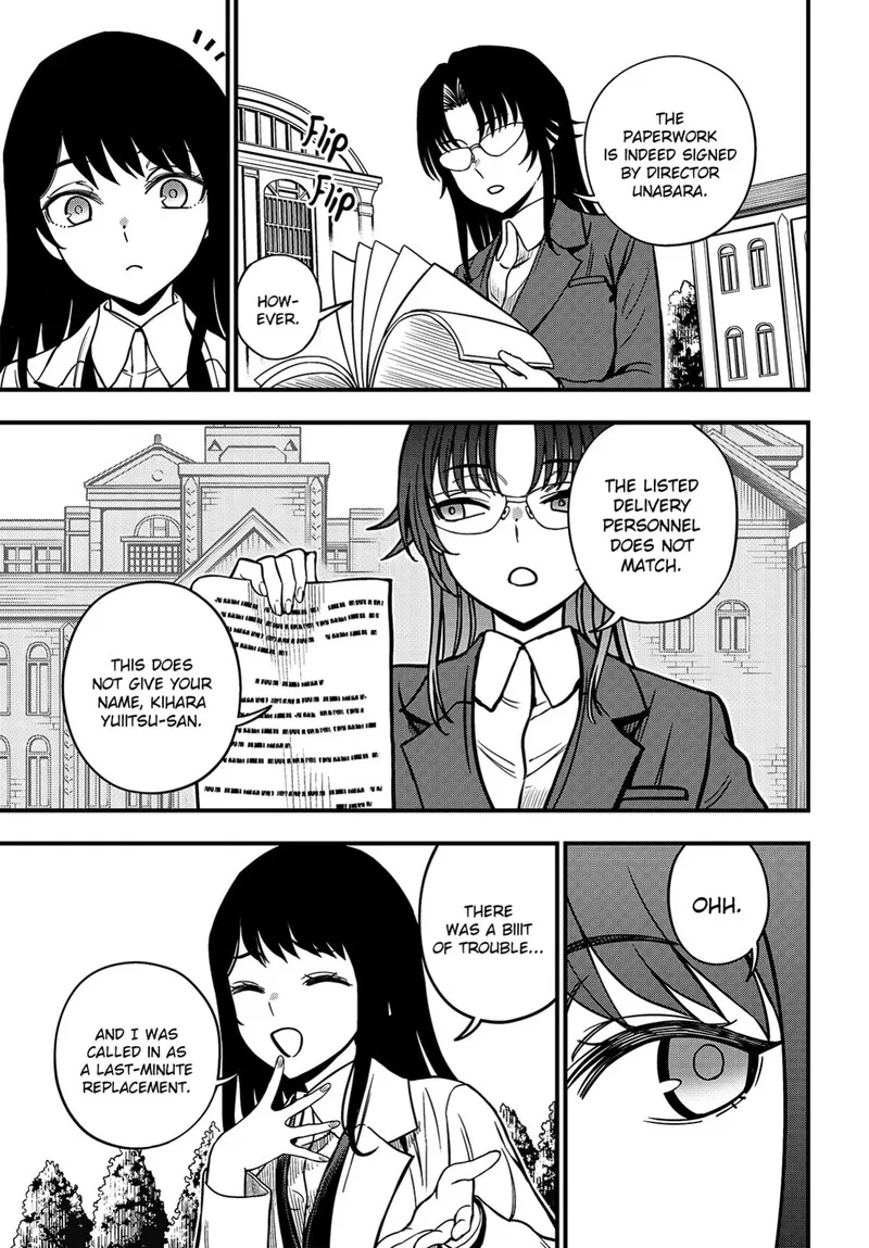 To Aru Kagaku no Mental Out Chapter 23.1 page 3