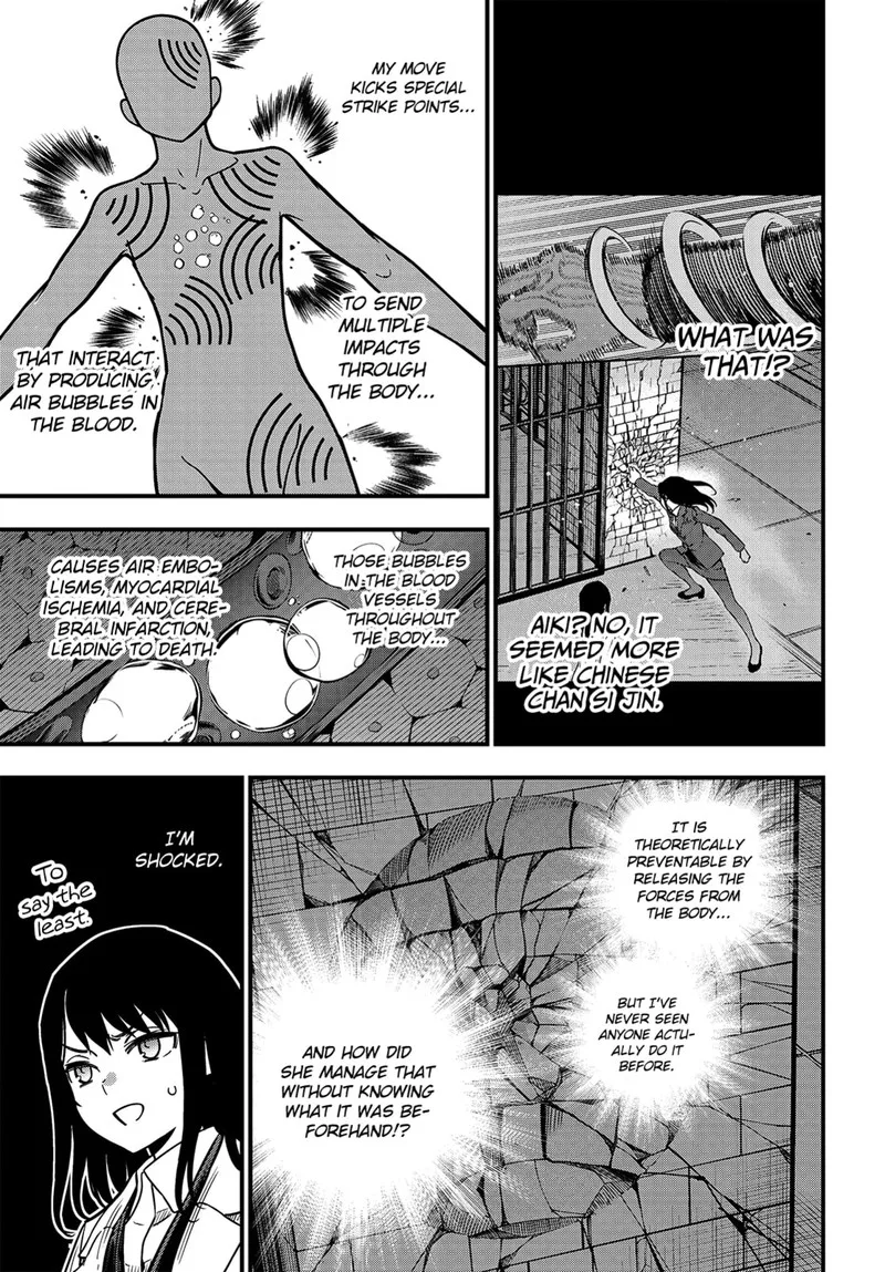 To Aru Kagaku no Mental Out Chapter 23.1 page 13
