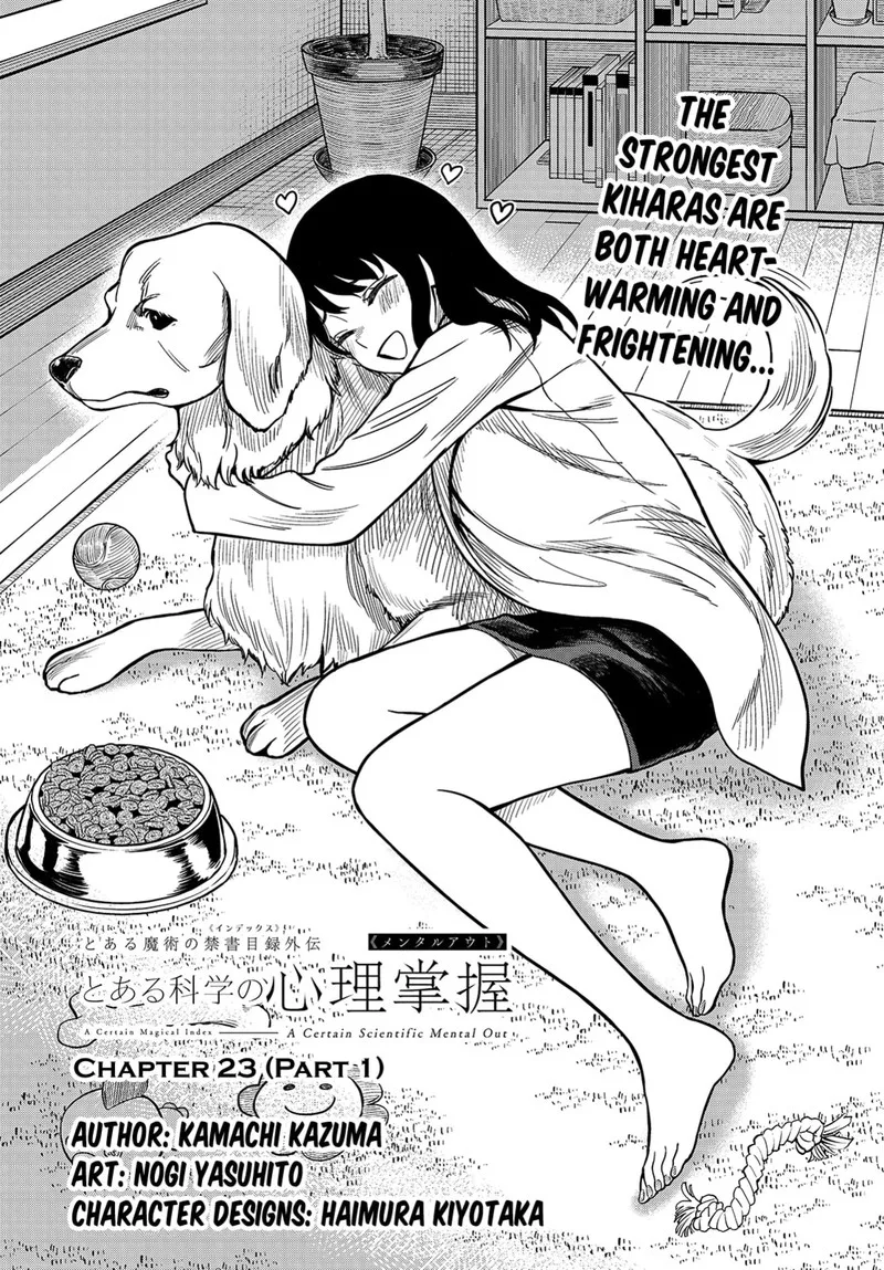 To Aru Kagaku no Mental Out Chapter 23.1 page 1