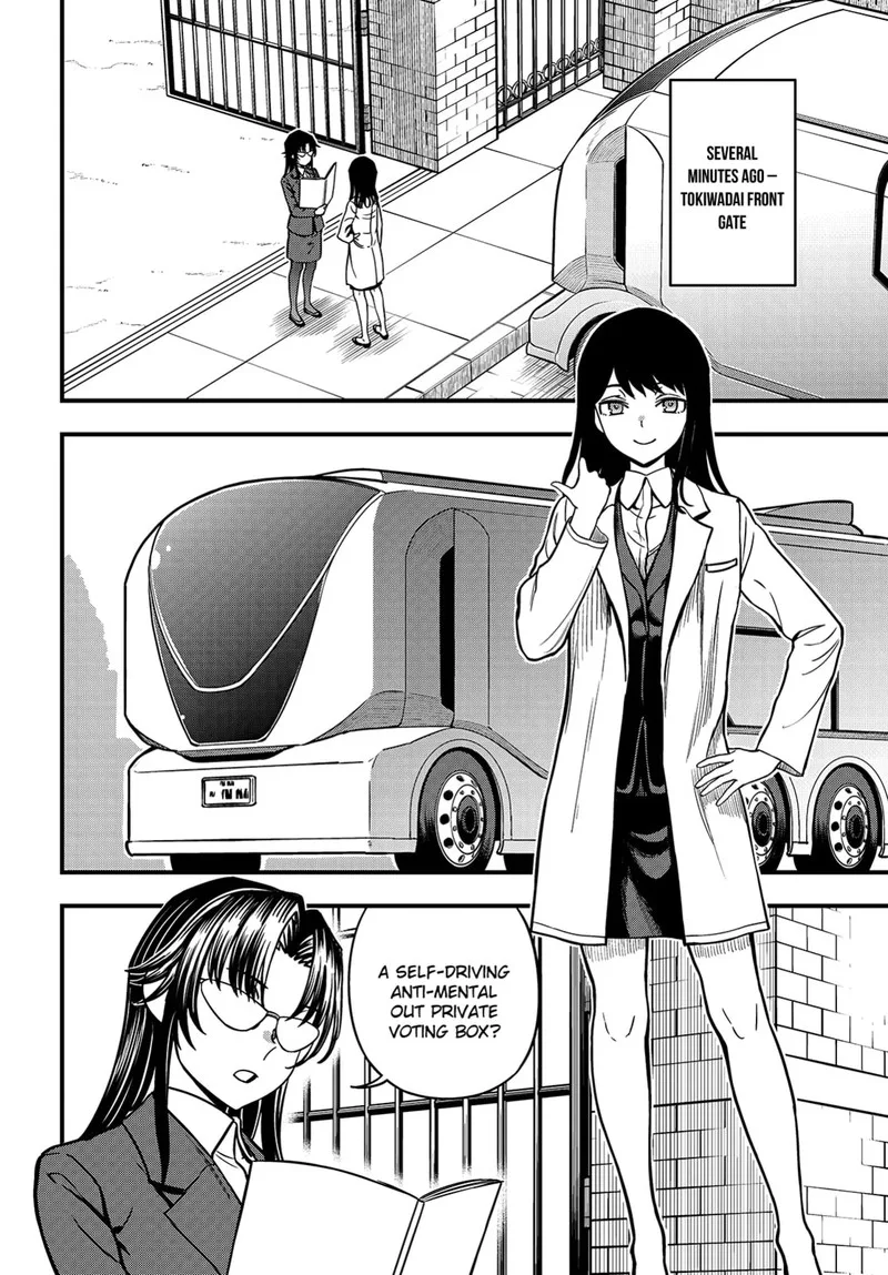To Aru Kagaku no Mental Out Chapter 23.1 page 2