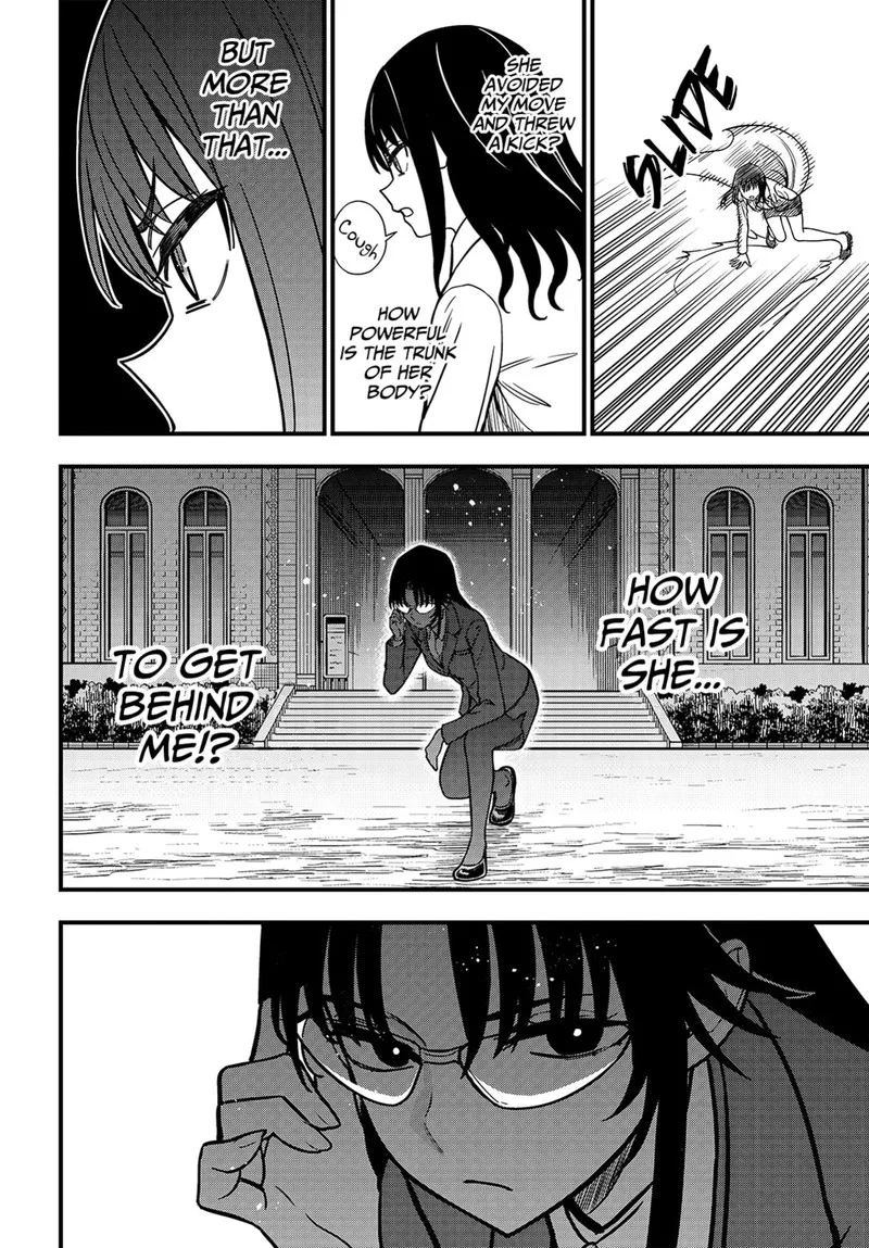 To Aru Kagaku no Mental Out Chapter 23.1 page 12