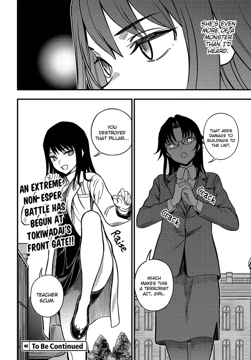 To Aru Kagaku no Mental Out Chapter 23.1 page 14