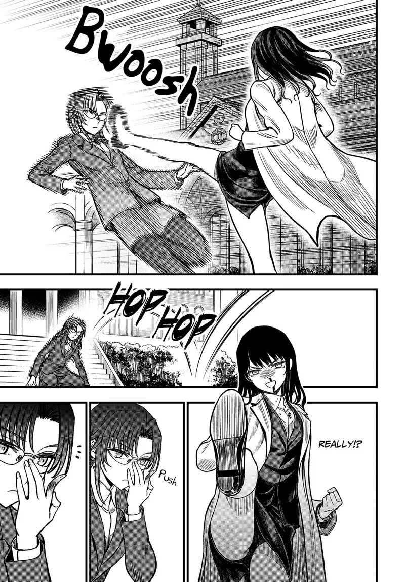 To Aru Kagaku no Mental Out Chapter 23.2 page 5