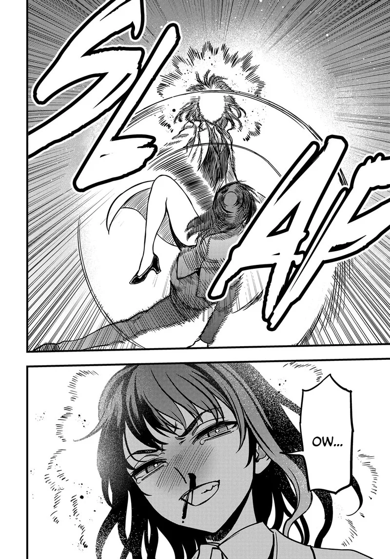 To Aru Kagaku no Mental Out Chapter 23.2 page 4