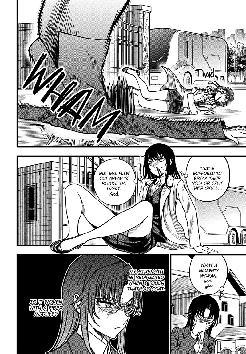 To Aru Kagaku no Mental Out Chapter 23.2 page 10