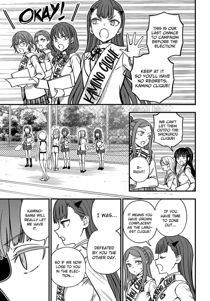 To Aru Kagaku no Mental Out Chapter 23.2 page 13