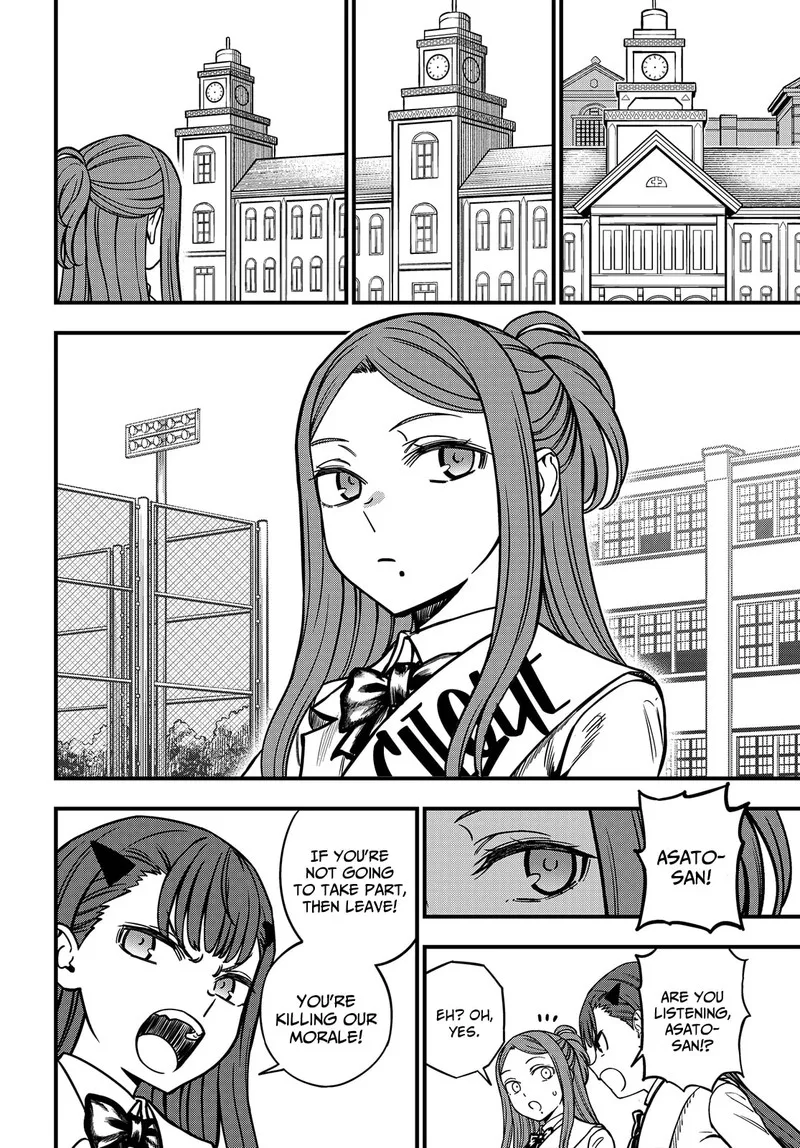 To Aru Kagaku no Mental Out Chapter 23.2 page 12