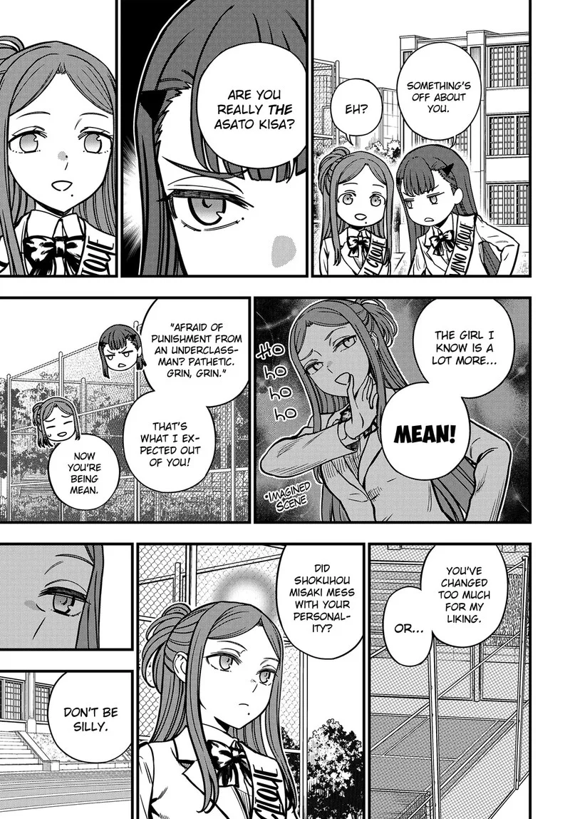 To Aru Kagaku no Mental Out Chapter 23.2 page 15