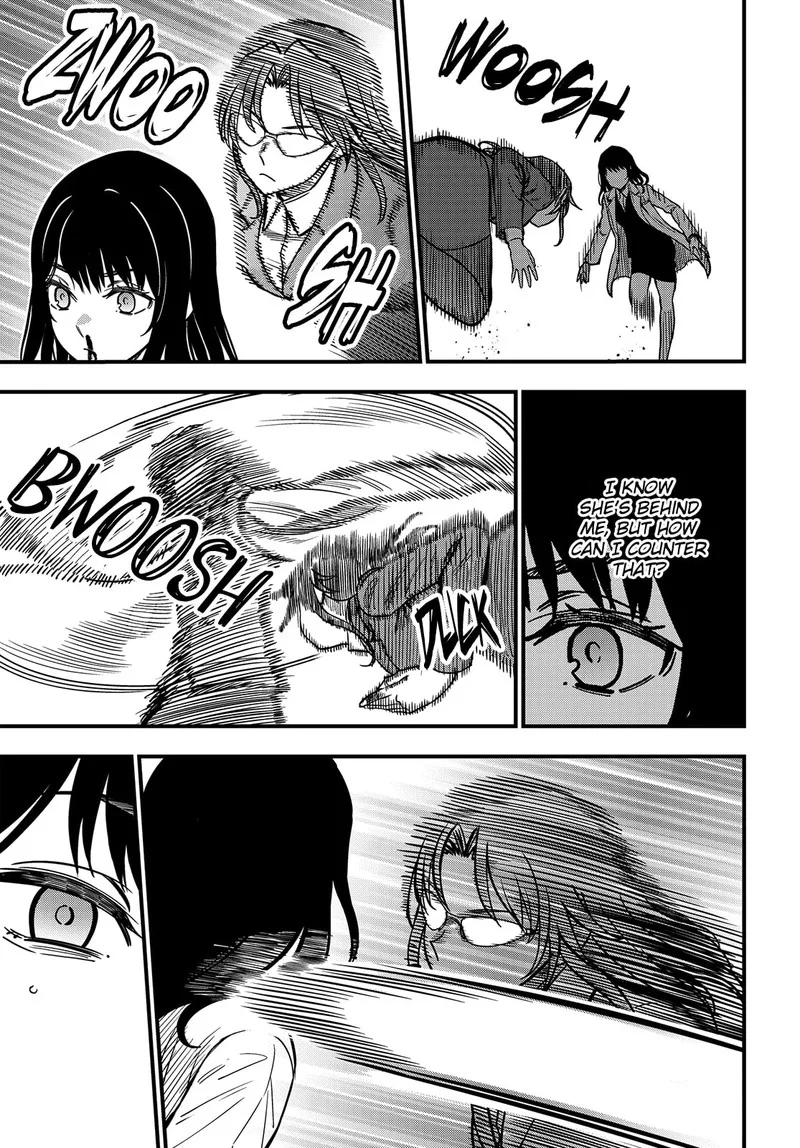 To Aru Kagaku no Mental Out Chapter 23.2 page 7