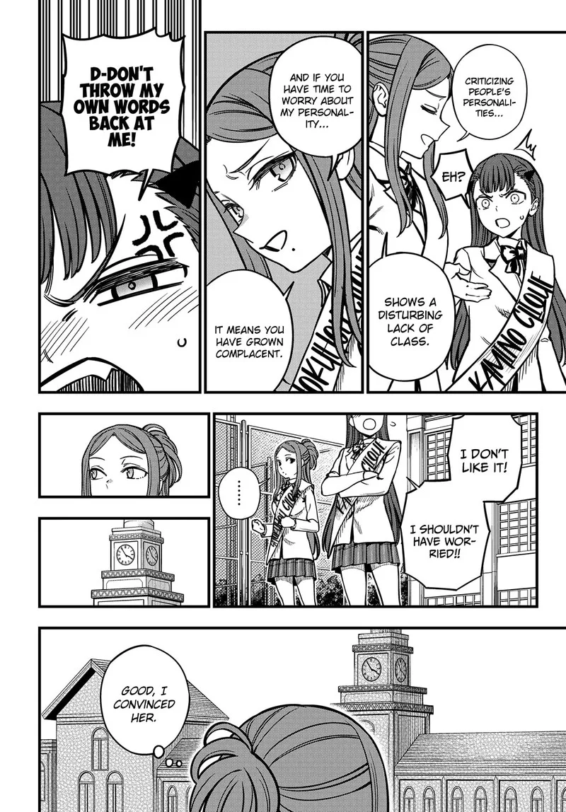 To Aru Kagaku no Mental Out Chapter 23.2 page 16