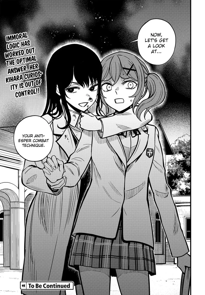 To Aru Kagaku no Mental Out Chapter 23.2 page 21