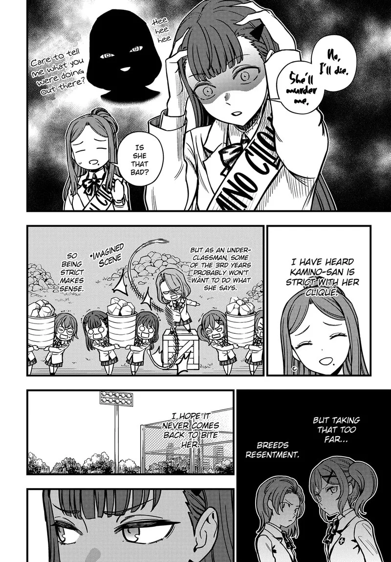 To Aru Kagaku no Mental Out Chapter 23.2 page 14
