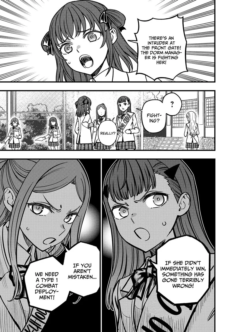 To Aru Kagaku no Mental Out Chapter 23.2 page 19