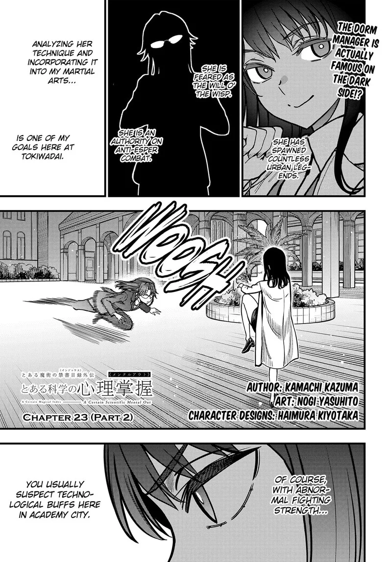 To Aru Kagaku no Mental Out Chapter 23.2 page 1
