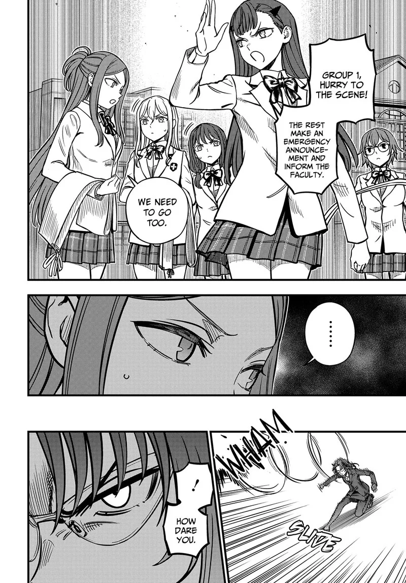 To Aru Kagaku no Mental Out Chapter 23.2 page 20