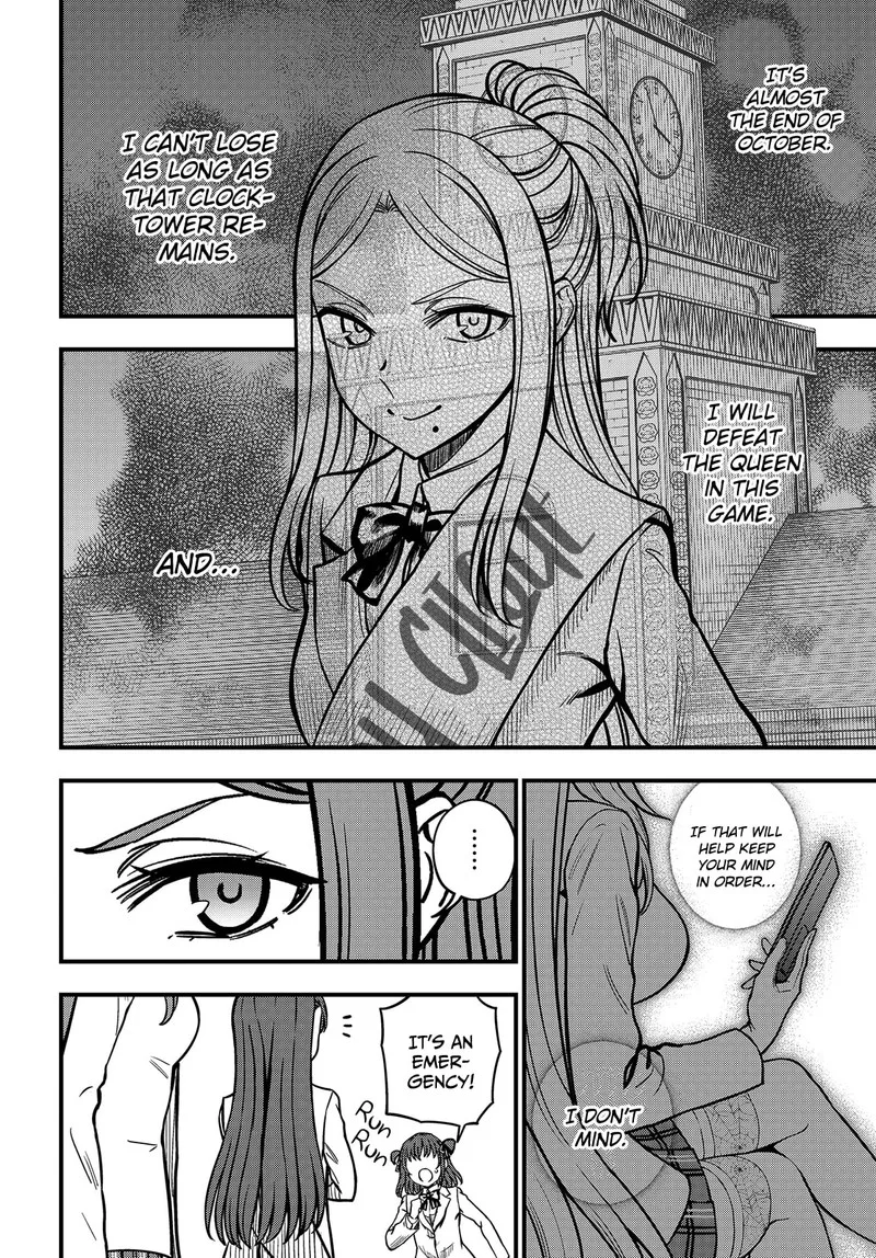 To Aru Kagaku no Mental Out Chapter 23.2 page 18