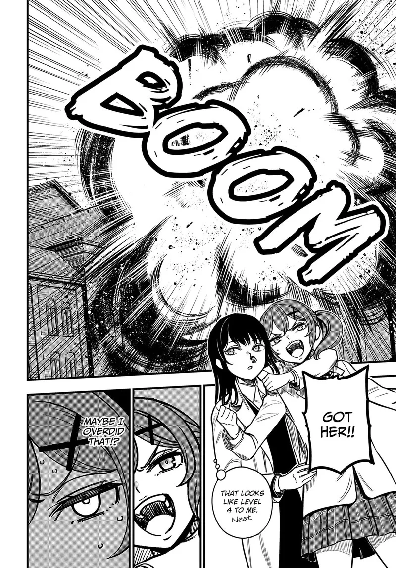 To Aru Kagaku no Mental Out Chapter 24.1 page 9