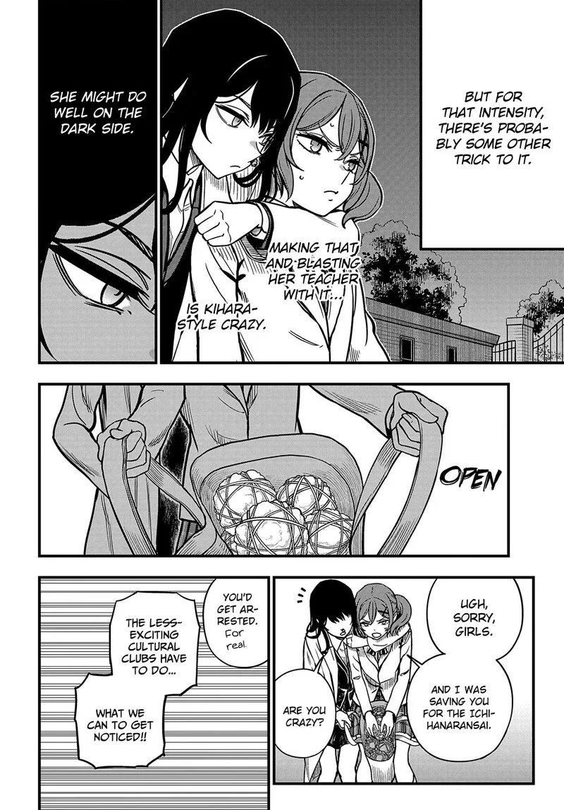 To Aru Kagaku no Mental Out Chapter 24.1 page 11