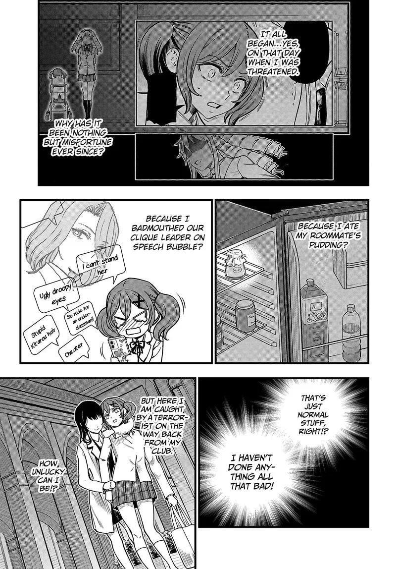 To Aru Kagaku no Mental Out Chapter 24.1 page 2
