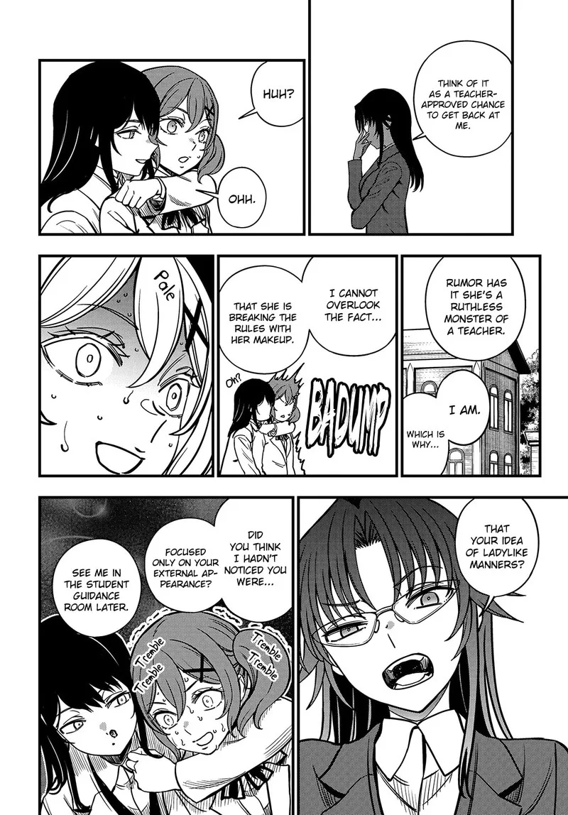 To Aru Kagaku no Mental Out Chapter 24.1 page 5