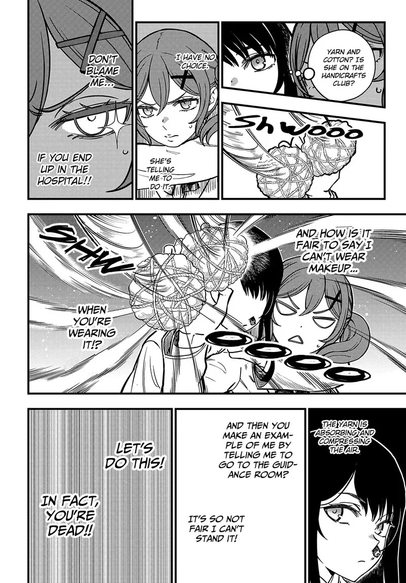 To Aru Kagaku no Mental Out Chapter 24.1 page 7