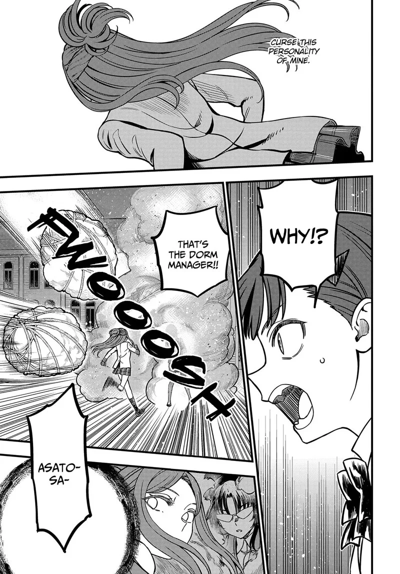 To Aru Kagaku no Mental Out Chapter 24.2 page 5
