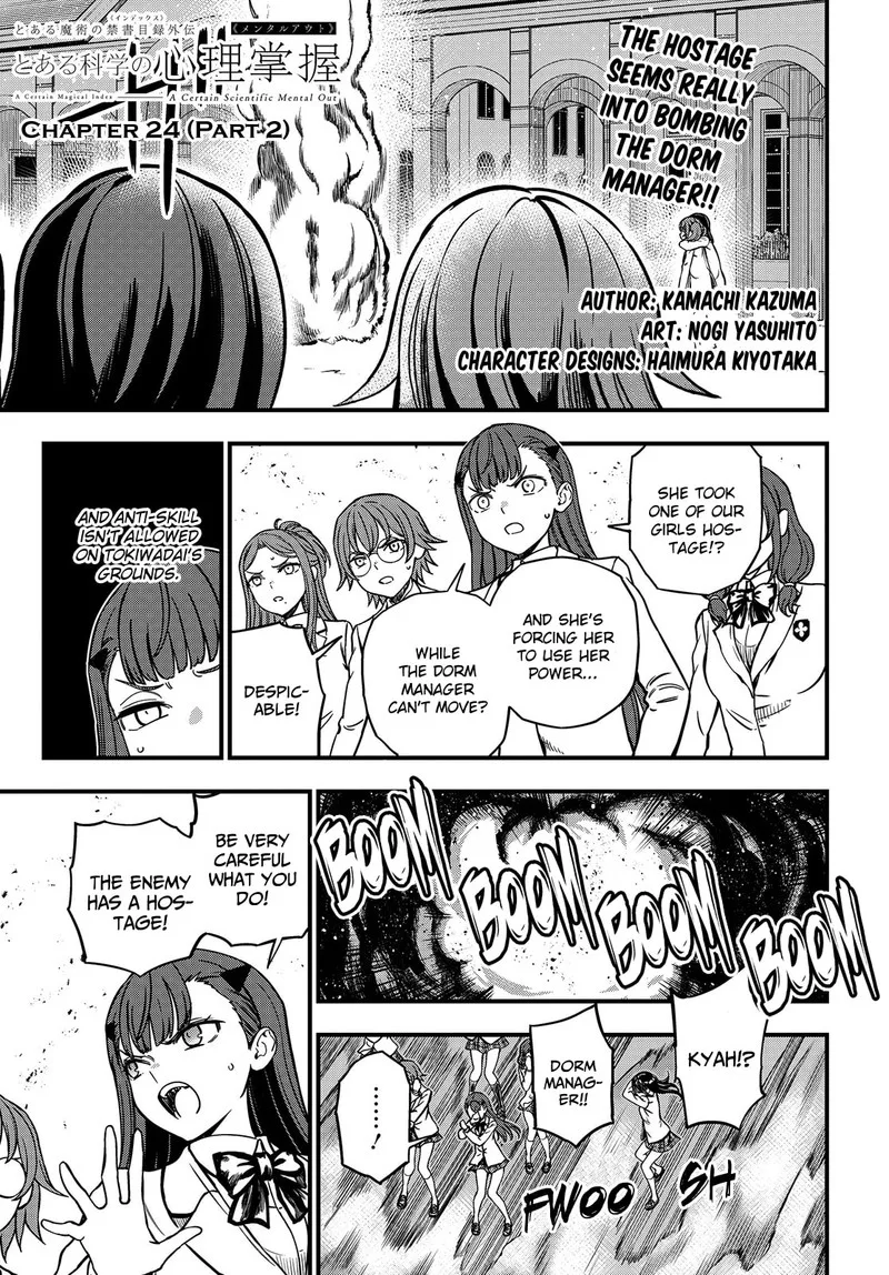 To Aru Kagaku no Mental Out Chapter 24.2 page 1