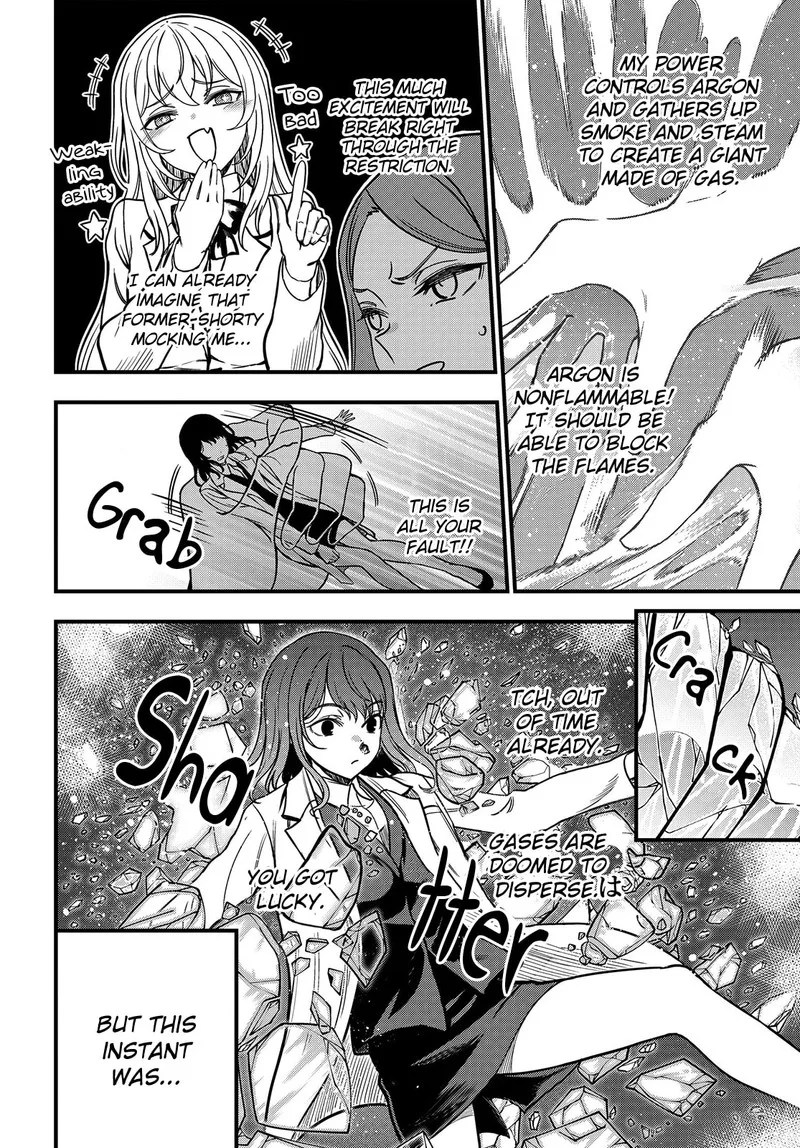 To Aru Kagaku no Mental Out Chapter 24.2 page 8
