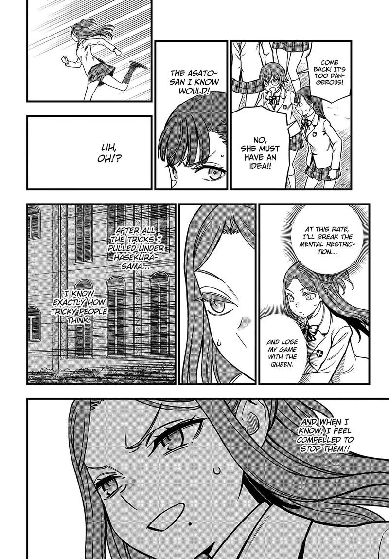 To Aru Kagaku no Mental Out Chapter 24.2 page 4