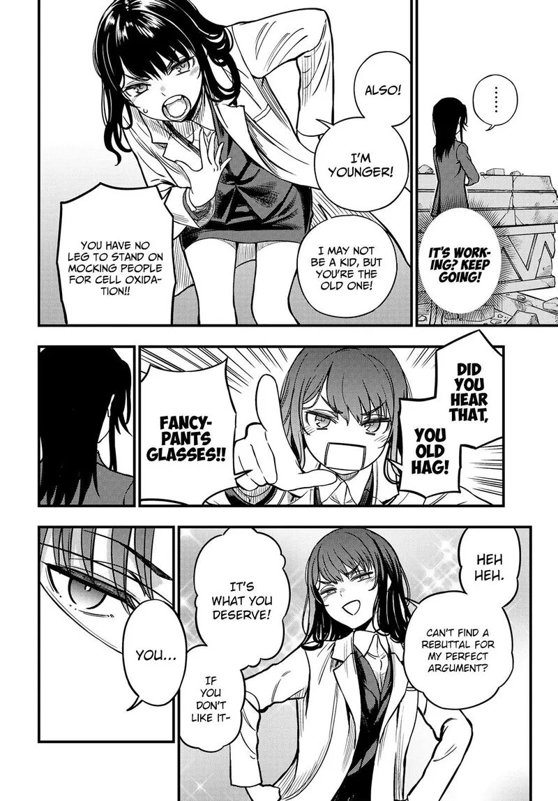 To Aru Kagaku no Mental Out Chapter 25 page 8