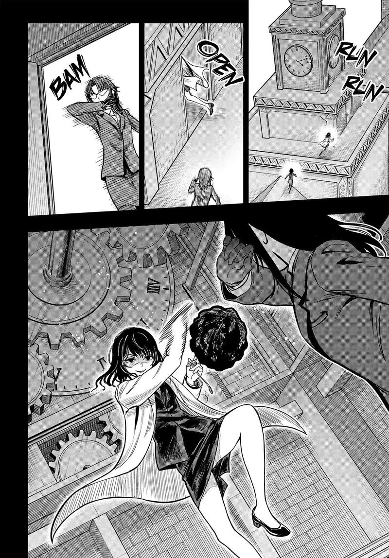 To Aru Kagaku no Mental Out Chapter 25 page 2